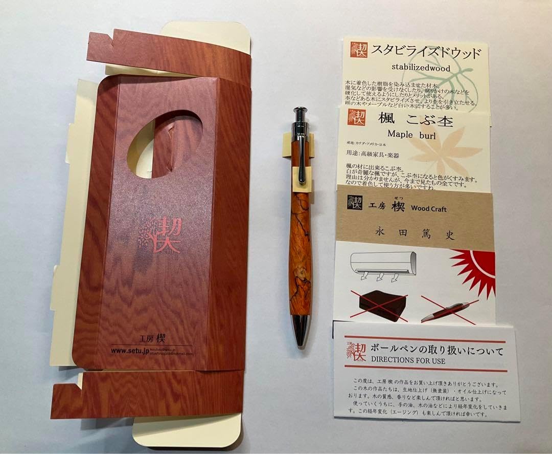 1975年 沖縄国際海洋博覧会 【美品】。国際情報社刊。カバー付き